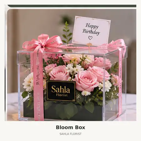 Bloom Box Paser